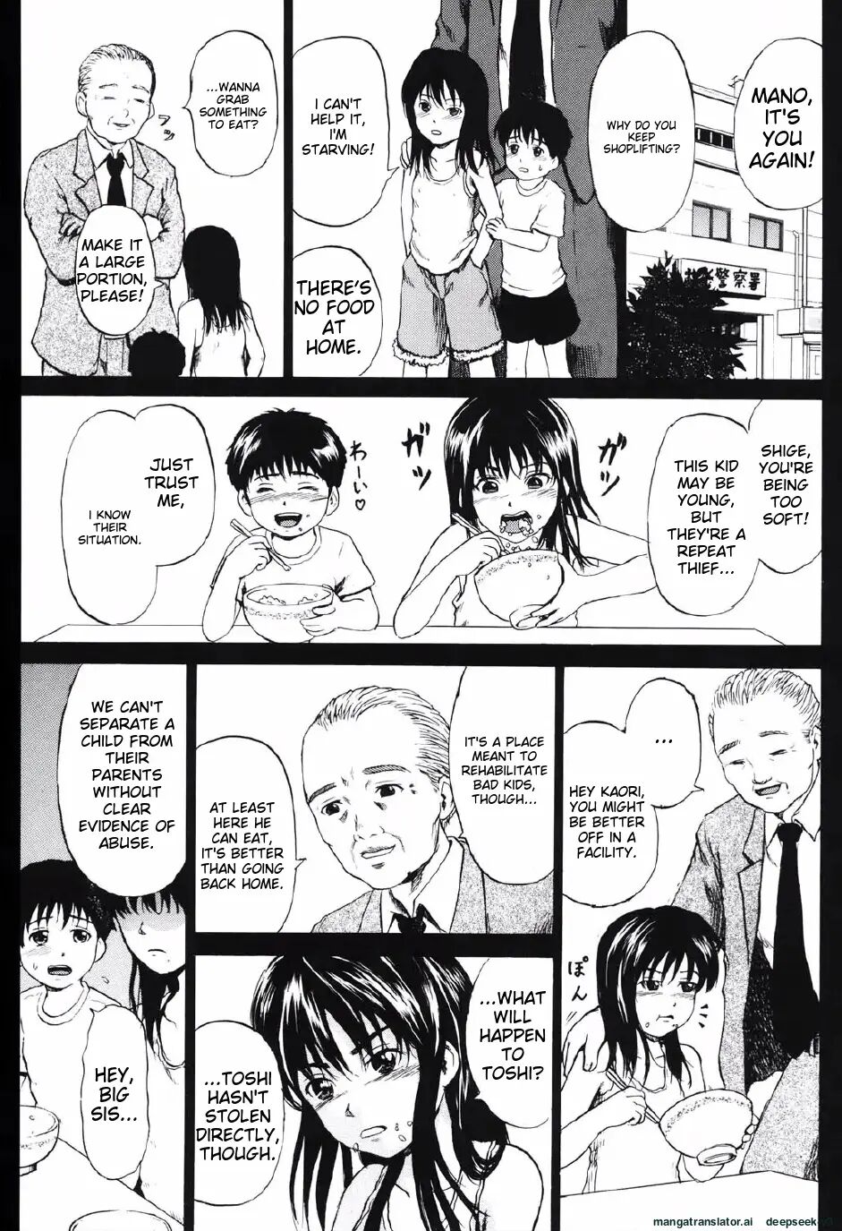 Shoujo Prison Chapter 1000 Page 54